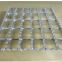 aluminium grating