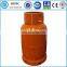 5KG-12L Liquefied Petroleum Gas Cylinder Cooking Gas Cylinder LPG Cylinder