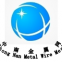 Xinxiang Zhongnan Metal Wire Mesh Co.,Ltd.