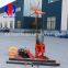 The utility model relates to a portable multi-purpose miniature engineering drilling machine