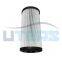 UTERS replace of HYDAC hydraulic  oil filter element  0160DN010BN4HC-V accept custom