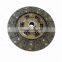 IFOB Auto Parts 31250-60430 Clutch Disc For Land Cruiser HZJ71 HZJ78 01/2007-