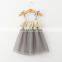 2019 Summer Fashion Flower tutu dresses Girl's dress sleeveless vest ribbon pure cotton net yarn baby lace dress 2-6T