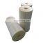 For pharmaceutical filtration 0.1 micron filter cartridge
