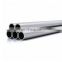 Hot dip galvanized steel pipe Gi pipe price list seamless steel pipe JIS 3446