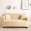 Ivory Brushed Elastic Stretch Sofa Cover Couch Cover Sofa Slipcovers