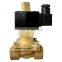 2W Series IP65 Normally Open Brass Body 12V/220V Air Water Gas Solenoid Valve