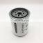 excavator oil water separator fuel filter 0007733150