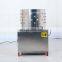 Stainless steel feather plucking machine poultry defeathering machine chicken plucker prices