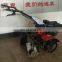 cultiv tiller price in bangladesh