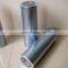 Alternative To  Lubricating Oil Filter Element PL718-05 - CNALS