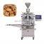 China Machine For Two Color Twist Cookies With Filling Machine For Sale