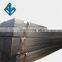 Hot sale 2 inch gi Rectangular Steel Pipe hollow section pipe Z40 zinc square pipe price