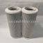 KF-25A*120D Replacement for Leemin Suction filter element LH1300R010BN/HC