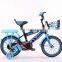 4 wheel cycle 12 inch cheap baby boy bike cycle for sale