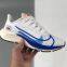 Nike Air Zoom Pegasus 37 мужская спортивно-раздольная обувь для мужчин