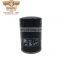 Auto Spare Parts japanese Car Oil Filter applied for OEM H14 W06