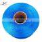 Junchi high tenacity pp multifilament twisted yarn