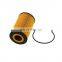 High Quality Oil filtet For Car E340HD247 Auto Spare Parts Paper Oil Filter Factory 03N115466 HU7020Z 03N115562