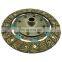 Factory Supply Auto MR20 Clutch Disc Transmission Clutch Disc for X-trail Qashqai 30100ED80A