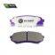 Brake System Contains High-Quality Auto Brake Pads D773/04466-60070 for Prado
