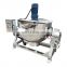 Food Mixer Heated Steam Jacketed Kettle Industrial Cooking Pot With Mixer