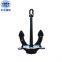 Marine Japan JIS Stockless anchor in stocks