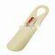 Shoe horn plastic 16cm shoe horn shoe care Hotel Travel Home