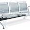 Oupusen hospital knock down 3 seat metal waiting chair