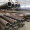 seamless steel pipe for gun barrel
