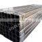 spray coating s235jr square seamless steel square tube