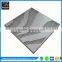 OEM/ODM China Factory Decorative Perforated Aluminum Ceiling Board