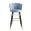 Bar chair light luxury Nordic simple modern fashion high chair stool front desk velvet back bar chair