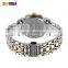 Skmei 1904 Men Watch Waterproof Multifunctional Calendar Solid Steel Band Fashion Watch Simple Diamond Inlaid Men Watch