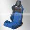 JBR1064 Seat for Racing car Universal Automobile Racing Use Auto Adjustable car racing seat