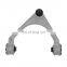 T2H3193 T2H3192 Left Front Axle Control Arm for JAGUAR Good Quality