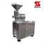 SF-130 Small type plant use rice corn grain herbs cereal grinder flour mill crushing machine