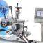 Round bottles and flat bottles labeling machine factory direct sales automatic round bottle labeling machine