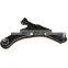 Suspension Lower Control Arm OEM L54501-6LA0A  R54500-6LA0A Suit For Nissan Sylphy B18