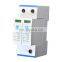Type 2 DK-20 2P 25kA dikai lightning arrester counter power surge arrester 220v/385v surge protection device