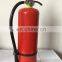 MFZL6 DCP Dry Powder fire extinguisher