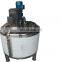 Liquid emulsifying homogenizer tank steam heating mixer jacketed stainless steel mixing tank with agitator