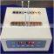 HC-B043H Sale! Beauty machine PPP gel maker/Plasma gel Maker PPP autologous collagen transplantation