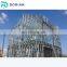 Prefabricated Z Profile Expansion Joint Steel Structure Manufacturer