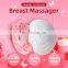 Wireless Silicone Chest Massager Red Blue Light Lactation Massage Care Hot Vibrating Breast Massager Machine