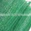 Agriculture Green Garden Use HDPE Shade Nets