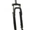 Hot selling mountain bike accessories 26 inch mountain bike shock absorption front fork mountain bike