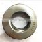 Automotive Machinery Bearing thrust Roller Bearing 51204 size 20*40*14 mm