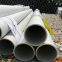 X2crni18-9 Stainless Steel Pipe X2crni18-9 Equivalent Material 1.4307