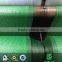 Greenhouse Green Sun Shade Net